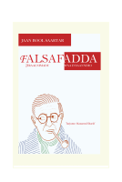 FALSAFADDA JIRAALNIMADU WAA INSAANNIMO.pdf